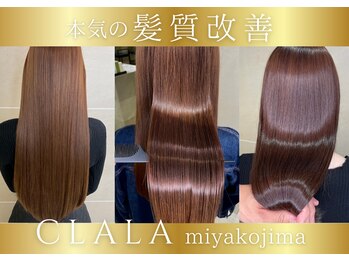 CLALA　Miyakojima【クララ ミヤコジマ】
