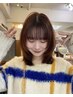 ベーシックカラー