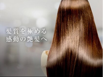 アスフィーダ(A'sfida)の写真