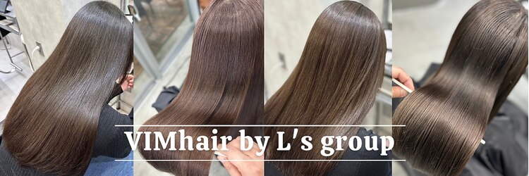 ヴィムヘアー 金城店(VIM hair)のサロンヘッダー