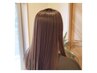 横山限定!平日限定!ストレート☆TOKIOをお試し☆