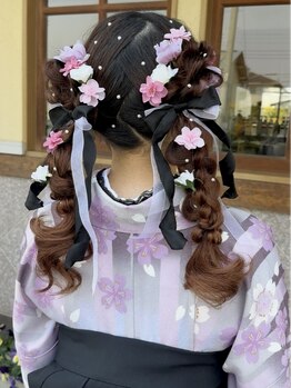 お客様の雰囲気やお着物に合わせたヘアセットも可◎カウンセリングが丁寧だから自分の”なりたい”が伝わる
