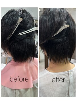 ストップアリトル(stop a little) ヒートエンジェリックケア