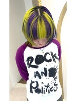 フォート(FORT)&nbsp;パープル×グリーン　ハイトーン