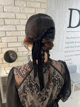 ディティカ ティア(Dityca tia) タイトカチモリ 【 Sumi Rin 】