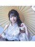 ☆7/24,25,10/17限定☆浴衣着付け(持ち込みのみ)+ヘアセット ￥5,400