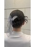 アップヘアセット ヘアアレンジ【結婚式】【文化祭】