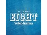 ☆メンズおすすめクーポン☆下記からお選び下さい↓【横浜】【横浜駅】