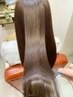 髪のお医者さんが作る【世界1濃度が濃いケラチン】ケラテイン+カット￥10000