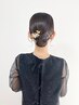 【9:00～10:00】ヘアセット￥4400