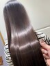 【看板メニュー/育てる美髪】髪質改善ストレート+髪質改善TR￥31,900→￥22,330
