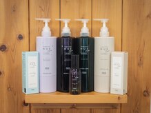 ボンズ ヘアー 港店(Bonds Hair)の雰囲気（髪のダメージケア・髪質改善出来る商品も豊富☆）