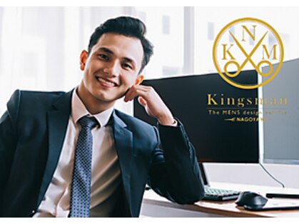 キングスマン ナゴヤ 猪子石店(Kingsman Nagoya)の写真