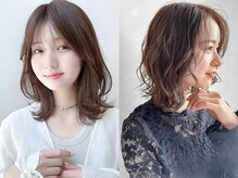 ティファ 二子玉川(Tiffa)