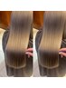 カット+髪質改善カラー+高濃度ケラチンケア+4stepTR　￥23,000→￥19,500～