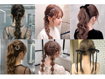 StueW.ブリーチ/ダブルカラー/白髪ぼかし/ハイライト/インナーカラー/髪質改善