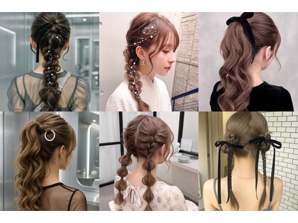 ストゥー(StueW.)の写真