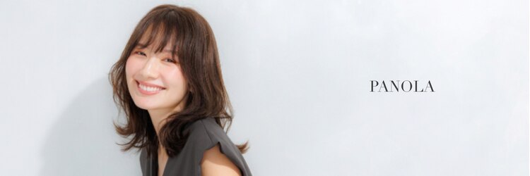 パノラ 下北沢(PANOLA)のサロンヘッダー