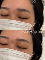 ディティカレスト(Dityca rst)&nbsp;ナチュラル平行眉