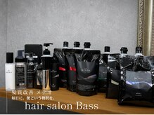 ベース(Bass)の雰囲気(髪質改善メテオはすべての年代の髪のお悩みに対応可能です!)