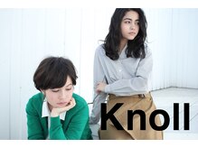 ノル(Knoll)