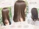 ソワン(soin)の写真