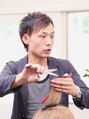 ヘアーメイク アイズ(hair make ize)&nbsp;大石 晃輔
