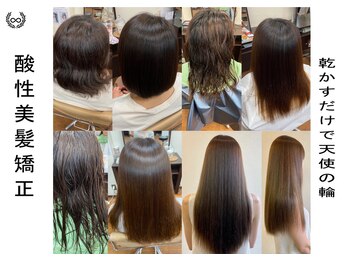 Hair ＡｎＡｎ【ヘアー　アンアン】