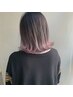 【ハイブリーチデザインColor】＋酸性トリートメント＋オンカラー＋Cut＋スパ