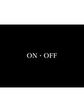 ON・OFF【オンオフ】
