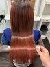 カット+髪質改善ヘアエステ ¥13750→¥9600【髪質改善/豊橋/縮毛矯正/前髪】