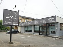 ジフィー(Jiffy+)