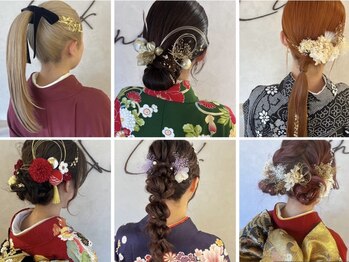 リンク(Link)の写真/【着付け/ヘアセット】プロの着付けが叶うサロン◇着物に合わせたヘアセットでさらに華やかに。