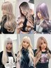 ブリーチメニュー相談#ハイトーン#ミルクティーベージュ#ケアブリーチ