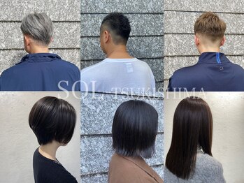 SOL 月島【ソル】