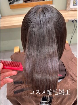 アース 若葉台店(EARTH) 【初めての縮毛矯正でも自然な仕上がりに】