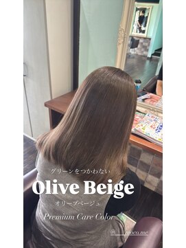リミット ヘアー 明野店(Remit hair) 透明感カラー