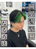 デザインカラー