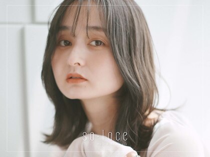 ソレス(so.lace)の写真