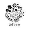 アドア(adore)のお店ロゴ