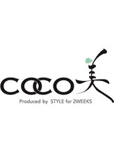 COCO美 津高店【ココビ】