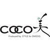 COCO美のお店ロゴ