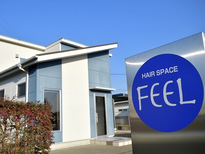 ヘアースペース フィール(HAIR SPACE FEEL)の写真
