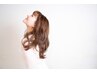 AVEDAカラー+オージュアヘッドスパ　