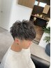 デザインパーマ(カット込み) ￥１１０００