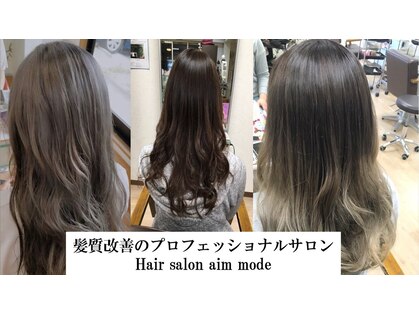 ヘアサロン エイムモード(hair salon aim mode)の写真