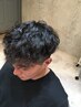 【メンズ限定】カット+ナチュラルパーマ◆前処理トリートメント￥8500