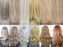 スタジオフツーロ バイ ビーヘアー(STUDIO FUTURO by BEhair)の雰囲気（当サロンのプルエクステは、モデル/アイドルの方もご利用に♪）