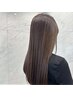 《縮毛矯正★》オーガニックボタニカルストレート￥11550
