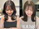 シニエ バイ ビセオ(Signet by VISEO)の写真/[植田駅]透明感のあるアディクシーカラーなどのトレンドカラーがプチプラで叶う◆あなたに似合う旬Hairへ♪